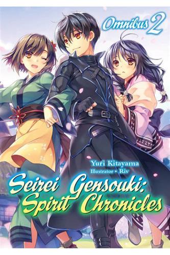 Seirei Gensouki Spirit Chronicles Omnibus Ln vol. 2