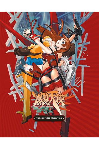 Burst Angel - Complete (Ep. 1-24) Blu-Ray Collector's Edition