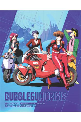 Bubblegum Crisis - Complete (Ep. 1-8) Blu-Ray Collector's Edition