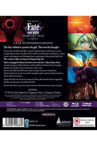 Fate/stay night: Heaven's Feel I. Presage Flower Blu-ray Standard