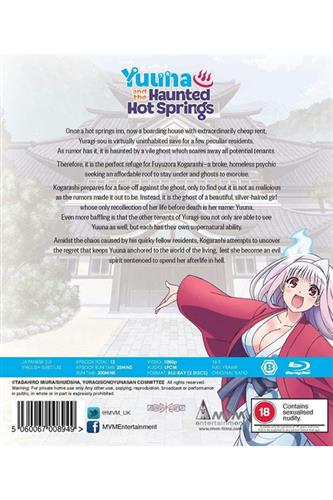 Yuuna And The Haunted Hot Springs Collection BLU-RAY