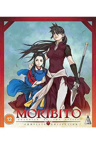 Moribito - Guardian Of The Spirit Collection Blu-Ray
