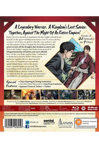 Moribito - Guardian Of The Spirit Collection Blu-Ray