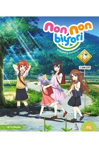 Non Non Biyori - Season 1 (Ep. 1-12) Blu-Ray