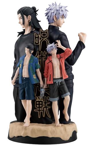 Jujutsu Kaisen - Hidden Inventory/Premature Death Pvc Mini Statue 14cm