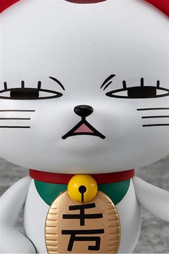 Dandadan - Turbo Granny Fortune Cat 2 Vinyl Figure 15cm