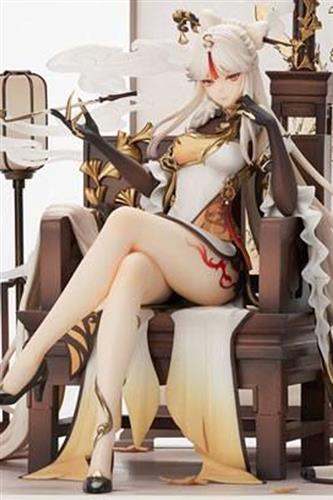 Genshin Impact - Ningguang 1/7 Pvc Statue 27cm