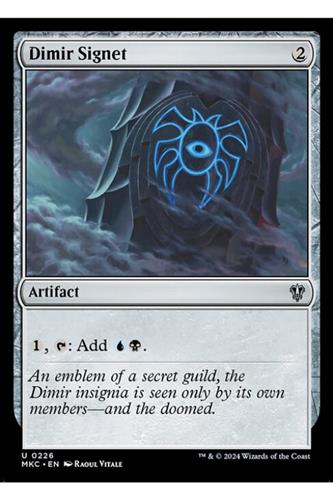 Dimir Signet