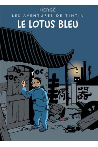 Postkort: Den Blå Lotus (alternativ) Postkort: Den Blå Lotus (alternativ)