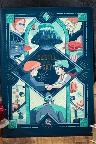 Castle in the Sky - Art Deco Chartek
