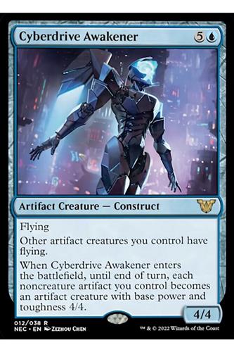 Cyberdrive Awakener