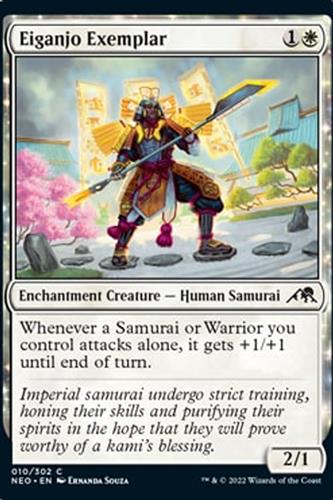 Eiganjo Exemplar