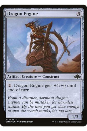 Dragon Engine