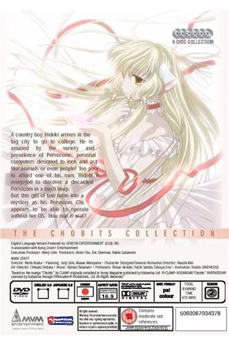 Chobits - Complete (Ep. 1-26) DVD