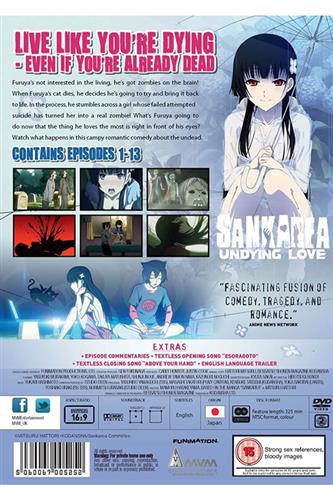 Sankarea - Complete (Ep. 1-12) DVD