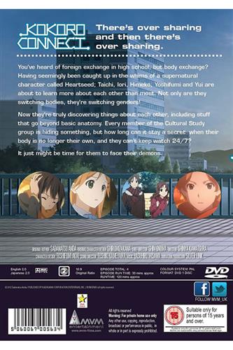 Kokoro Connect OVA Collection (DVD)