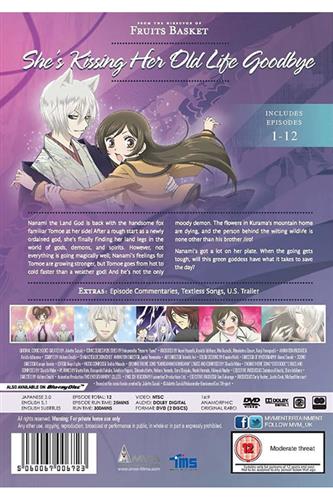 Coleção Digital Kamisama Hajimemashita Todos Episódios Completo