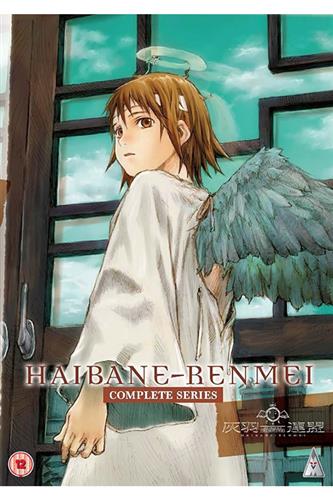 Haibane Renmei - Complete (Ep. 1-13) DVD