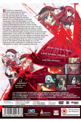 12 Eyes - Complete Collection DVD