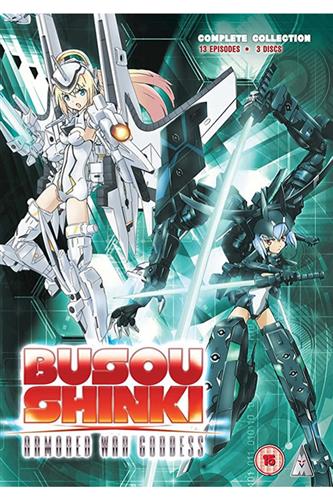 Busou Shinki - Armored War Goddess - Complete (Ep. 1-13) DVD