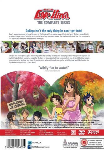 Love Hina - Complete (Ep. 1-25) DVD
