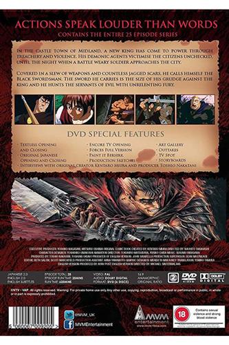 Berserk TV Series Season 1 Episodes 1-25 HDVD-9 (ALL REGIONS) Missing Disc 1