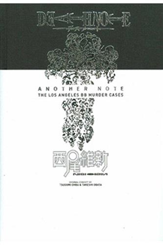 Death Note: Another Note Ln HC