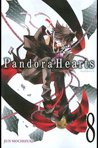 Pandora Hearts vol. 8