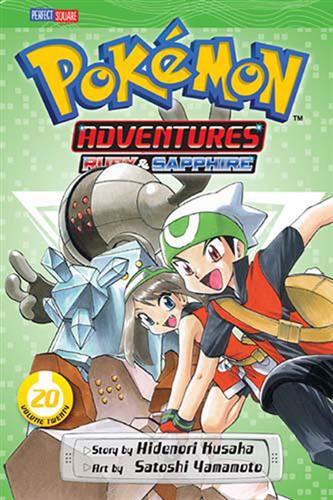  Pokémon Adventures Ruby & Sapphire Box Set: Includes Volumes  15-22 (Pokémon Manga Box Sets): 9781421577760: Kusaka, Hidenori, Yamamoto,  Satoshi: Books