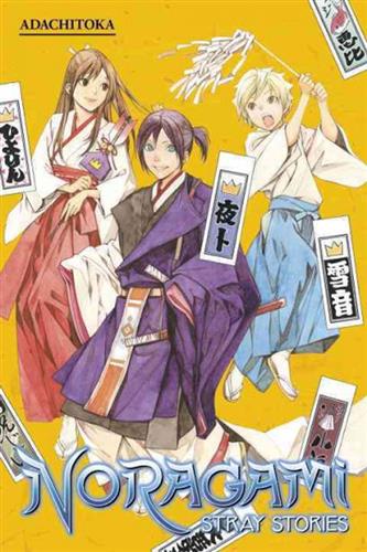 Noragami Stray Stories Noragami Stray Stories