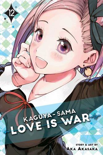 Kaguya Sama Love Is War vol. 12