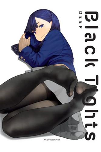 Black Tights Deep Art Collection