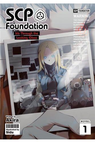 Scp Foundation Iris Ln vol. 1