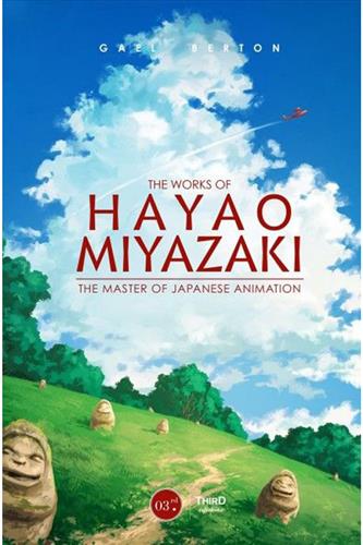 Works of Hayao Miyazaki HC