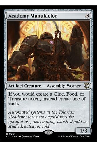 Academy Manufactor