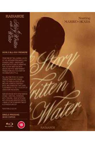 A Story Written With Water Limited Edition Blu-Ray