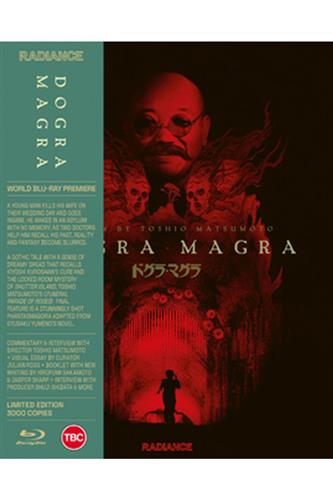 Dogra Magra Limited Edition Blu-Ray