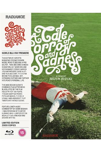 A Tale Of Sorrow And Sadness Limited Edition Blu-Ray