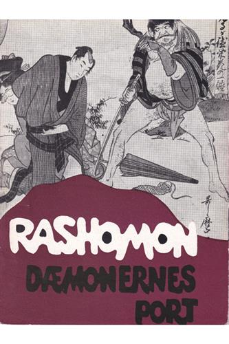 Rashomon Dæmonernes Port - 1953 (Rashômon)