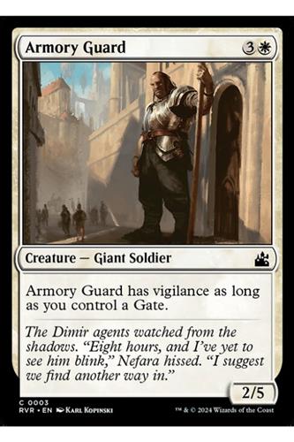 Armory Guard