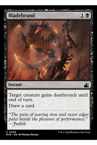 Bladebrand