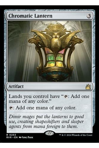 Chromatic Lantern