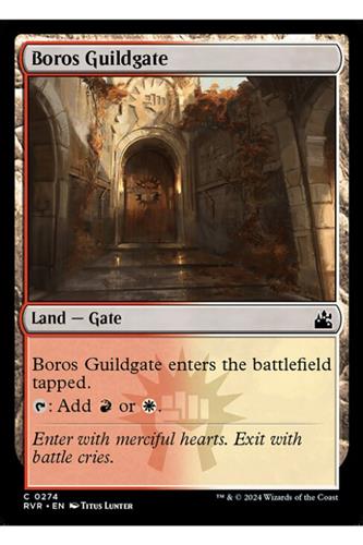 Boros Guildgate