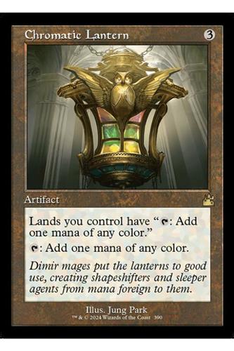 Chromatic Lantern