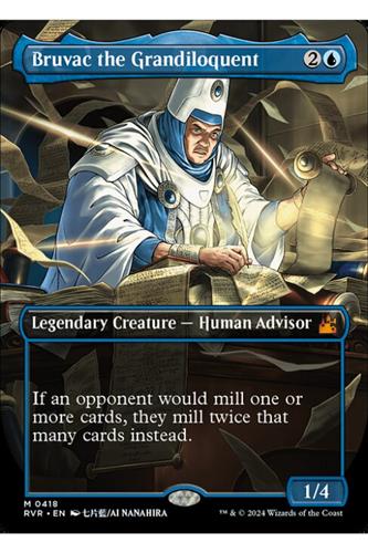 Bruvac the Grandiloquent
