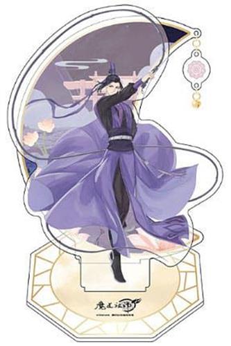 Grandmaster of Demonic Cultivation - Jiang Cheng Akrylstander 20cm Grandmaster of Demonic Cultivation - Jiang Cheng Akrylstander 20cm
