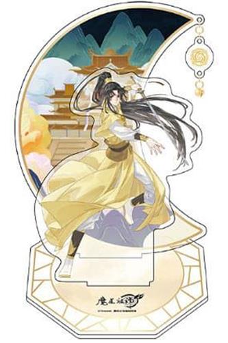 Grandmaster of Demonic Cultivation - Jin Ling Akrylstander 20cm