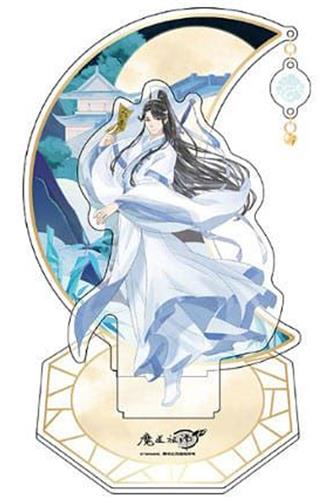 Grandmaster of Demonic Cultivation - Lan Sizhui Akrylstander 20cm