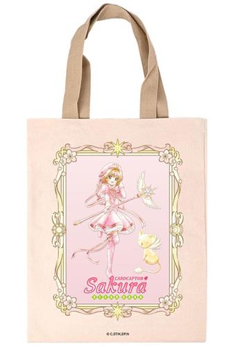 Cardcaptor Sakura - Sakura & Kero-chan Mulepose