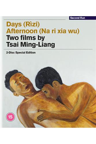 Days / Afternoon - Two Films By Tsai Ming-Liang Bl Days / Afternoon - Two Films By Tsai Ming-Liang Bl